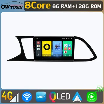 Owtosin 8 Core 8G + 128G Автомобильный Мультимедийный Для Seat Leon 3 5F 2012-2020 GPS Радио DSP Стерео Авто WiFi 360 Панорамный CarPlay DAB 2DIN