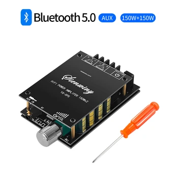 XPS 150WX2 для Bluetooth Аудио Модуль Платы Усилителя Мощности 2.0 Двухканальный Стерео TDA7498E Модуль Платы Усилителя Мощности