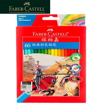 Оптовая продажа немецкого Faber-Castell 115860 Anti Breaking Core Classic 60 Цветной Маслянистый карандаш