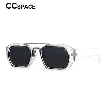 53095 Квадратные ретро солнцезащитные очки в стиле панк для мужчин и женщин Модные оттенки Uv400 Винтажные очки