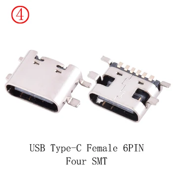 100шт 6-контактный разъем типа C USB 2.0 4 фута SMT разъем для зарядки телефона Разъем для передачи данных