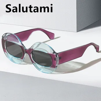 Уникальные двухцветные солнцезащитные очки 