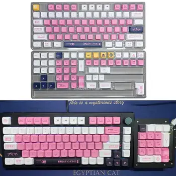 128-клавишные колпачки для клавиш XDA Profile PBT DYE-SUB для механических клавиатур Keycap Игровые Колпачки для клавиш EVANGELION-08 Розовые колпачки для клавишных
