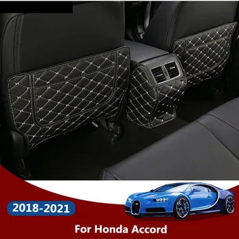 Противоударная Накладка на заднее сиденье Автомобиля Чехол для задних сидений Защитный коврик для заднего подлокотника Для Honda Accord 10th 2018 2019 2020 2021 Аксессуары