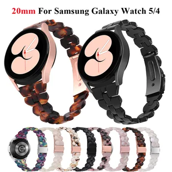 Ремешок из смолы Для Samsung Galaxy Watch 5 Pro 45 мм 40-44 мм, Сменный Браслет для Спортивных Часов Galaxy Watch 4/4 Classic 42/46 мм