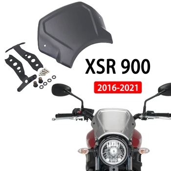 2016-2021 Для YAMAHA XSR 900 XSR-900 Аксессуары для мотоциклов Ветровое стекло Ветровые дефлекторы Перегородка