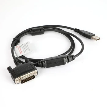 Кабель для программирования 26 контактов USB-кабель для программирования портативной рации, Кабель для программирования портативной рации, Аксессуары для радиостанций Hytera