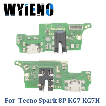 Для Tecno Spark 8P KG7 KG7H USB док-станция зарядное устройство Разъем для наушников аудиоразъем микрофона Гибкий кабель для микрофона Плата для зарядки