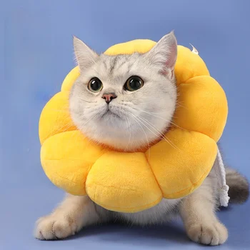 Cat's Elizabeth Circle Желтый ошейник с подсолнухом, защита от вылизывания, защита от укусов, многофункциональный чехол для шеи