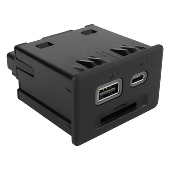 Новый разъем USB-порта 13525431 в сборе для Chevrolet Silverado 1500
