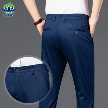Мужские повседневные брюки в полоску из эластичного хлопка Four Seasons, высококачественные официальные деловые прямые модные брюки, мужские 7 цветов