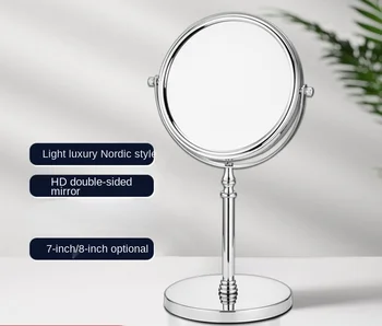 Настольное зеркало для макияжа, Европейское модное простое двустороннее зеркало с HD-увеличением, настольное косметическое зеркало для спальни, туалетный столик