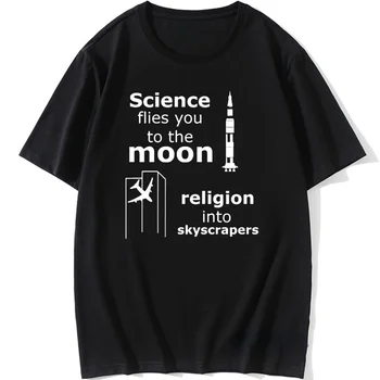 Ученый-атеист, Забавная наука, полет на Луну, Религия, полет в здания, мужская футболка с круглым вырезом и коротким рукавом