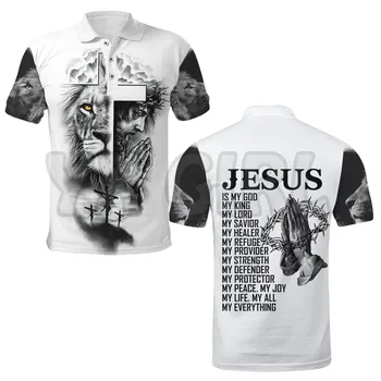 2022 Летние рубашки женские для мужчин Иисус Есть Такая Любовь, Которую знает Только Бог, Футболки с 3D принтом и коротким рукавом, Топы, майки