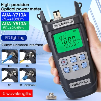 Высокоточный волоконно-оптический измеритель мощности AUA-Y510A/Y710A со светодиодной подсветкой, оптический измеритель мощности OPM