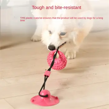 Игрушки для собак Силиконовая присоска, тяга, Интерактивная игрушка-мяч для собак, жевание, прикус, чистка зубов, зубная щетка, кормление, зоотовары