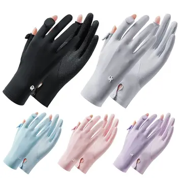 Женские солнцезащитные перчатки из ледяного шелка, женские летние солнцезащитные перчатки, Модные велосипедные перчатки для вождения, бега, Тонкие перчатки с защитой от ультрафиолета