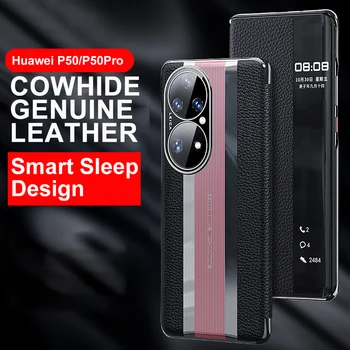 Флип-Чехол Из Воловьей Кожи Для Huawei P50 Pro Business Smart Sleep Wake Porsche Design Чехол Для мобильного Телефона Huawei P50 Coque