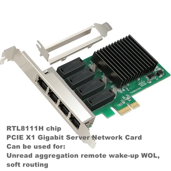 Сетевая карта PCI-E PCI Express с 4 портами RJ45 гигабитная сетевая карта realtek 8111H win 7 для ноутбука ethernet