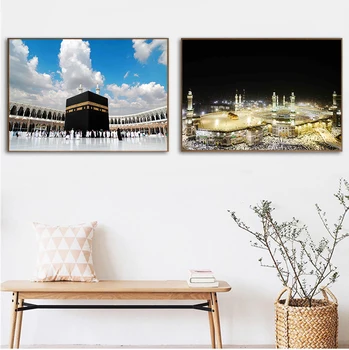 HD Печать Мекка Исламский Священный пейзаж Картина маслом Религиозная архитектура Мусульманская мечеть Настенная картина для гостиной Cuadros