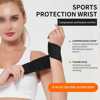 Спортивные напульсники для фитнеса, баскетбола, перчатки для защиты запястий под давлением, намотка на запястный сустав Для мужчин и женщин