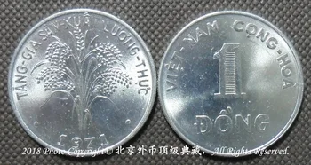 Вьетнам/Южный Вьетнам 1971 г. Алюминиевая монета ФАО 