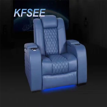 Электрический диван для романтического просмотра фильмов Kfsee с подстаканником