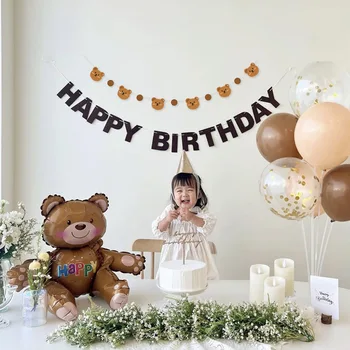 Воздушный шар с медвежонком и сердцем, кремово-карамельный набор воздушных шаров для детей, винтажное украшение для вечеринки с Днем рождения, принадлежности для вечеринок 