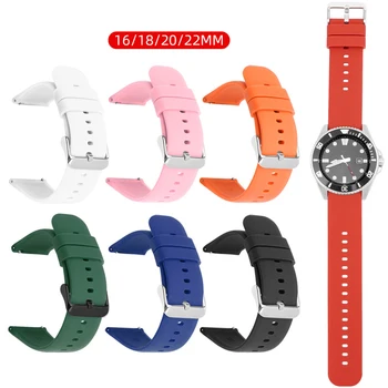 Резиновый силиконовый ремешок 16 мм 18 мм 20 мм 22 мм Универсальный водонепроницаемый быстроразъемный браслет для Samsung Huawei Huami Smart Watch Band