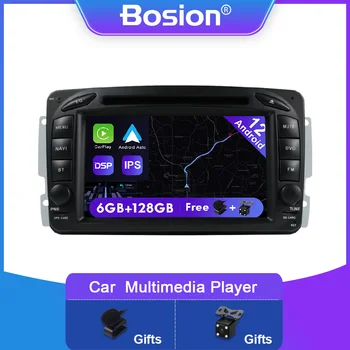2 Din Автомобильный Стерео Радио Мультимедийный DVD Android 12,0 Для Mercedes Benz W203 W210 W209 W463 Vito C/CLK/G Class GPS RDS Carplay DSP