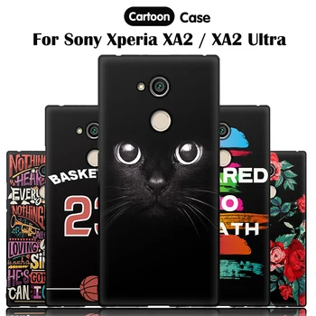 Чжурчжэньский Чехол Для Sony Xperia XA2 XA 2 Чехол Двойной Симпатичный Мягкий Силиконовый Чехол из Тпу Для Sony Xperia XA2 XA 2 Черный Чехол