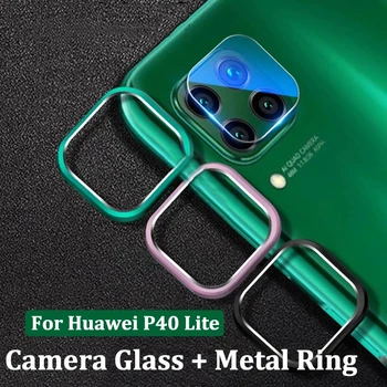 Защитное Стекло камеры Для Huawei P40 Lite Из Закаленного Стекла и металла, Защитное Кольцо Для экрана, Чехол Для Huawei P 40 Lite nova 6se Case