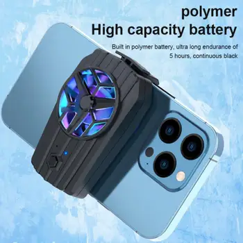 Универсальный мини-вентилятор охлаждения мобильного телефона Радиатор Turbo Hurricane Game Cooler Охлаждающий радиатор мобильного телефона для iPhone Samsung Xiaomi