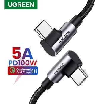 UGREEN PD 100 Вт Зарядный Кабель USB C-USB C для Samsung S10 S20 MacBook Pro iPad 2020 Quick Charger 4.0 PD Шнур Для Быстрой Зарядки