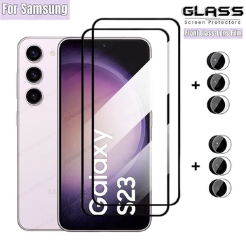 Стекло 4в1 Для Samsung Galaxy S23 + S22 + S21 + S23 S22 S21 Plus S20 FE Закаленное Стекло Заднего Объектива Камеры Пленка Для Защиты Экрана
