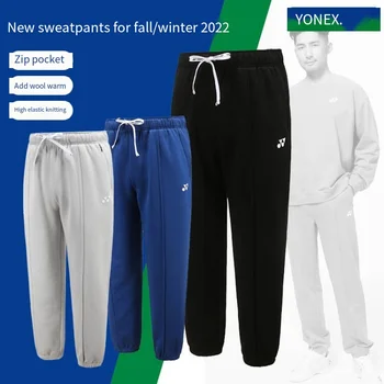 Yonex теннисная спортивная майка, спортивная одежда, бадминтон, национальная сборная 2022, пальто с длинным рукавом, мужские и женские худи150122