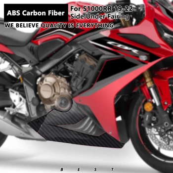 Для HONDA CBR650R 2021 2022 2023 Аксессуары для мотоциклов из углеродного волокна Сбоку под обтекателем