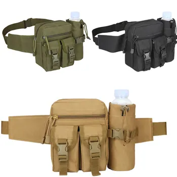 Многофункциональная уличная военно-тактическая поясная сумка с карманами для бутылок с водой для охоты и рыбалки на открытом воздухе