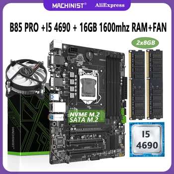 Комплект материнской платы MACHINIST B85 LGA 1150 Kit с процессором Intel Core I5 4690 CPU 16 ГБ (2 * 8 ГБ) оперативной памяти DDR3 NVME M.2 B85M-PRO