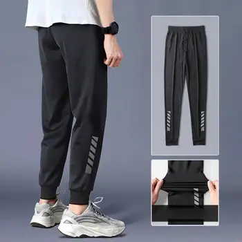 Летние Эластичные мужские спортивные штаны для бега, спортивные штаны для бега трусцой, Повседневные уличные брюки с завязками для тренировок в тренажерном зале.