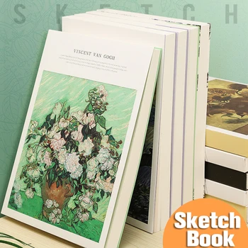 Альбом для рисования 16K толщиной 128 листов для студентов-искусствоведов специального назначения для взрослых начинающих чистый альбом для рисования 32K van Gogh rose Art Sketchbook