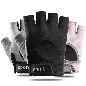 2023 Велосипедные перчатки на половину пальца, профессиональные дышащие противоскользящие Женские Мужские Весенне-летние Велосипедные прогулки, Фитнес, Спорт