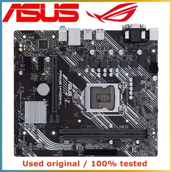 Для материнской платы компьютера ASUS PRIME H410M-K LGA 1200 DDR4 64G Для настольной материнской платы Intel H410 M.2 NVME PCI-E 3,0x16