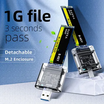 M2 SSD Case M.2-USB 3.0 Gen 1 Высокоскоростной Твердотельный Накопитель 5 Гбит/с для SATA M.2 NGFF SSD 2242 2260 2280 Адаптер для карт