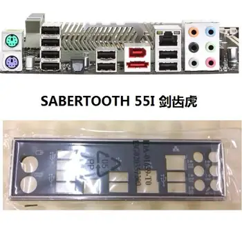 Для ASUS SABERTOOTH 55I экран ввода-вывода задняя панель Защитная панель
