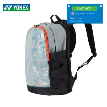 2023 yonex оригинальные спортивные аксессуары для тенниса мужчины женщины, спортивная сумка для тенниса и бадминтона, теннисный рюкзак на 1-2 ракетки