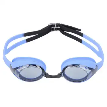 Профессиональные плавательные очки Регулируемые противотуманные очки Водонепроницаемые Регулируемые плавательные очки для детей Kids