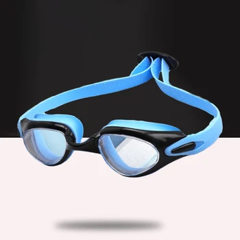 Мужские И Женские Плавательные очки Для взрослых, Водонепроницаемые, Противотуманные, HD Прозрачные Очки для плавания, Регулируемые Силиконовые Очки для плавания и дайвинга MM366