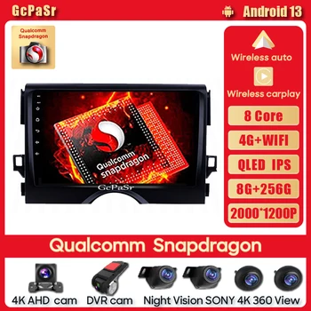 Автомобильный Радио Мультимедийный Видеоплеер Qualcomm Snapdragon Для Toyota Mark X X130 2009-2021 Беспроводное Головное Устройство Android Auto 4G WiFi