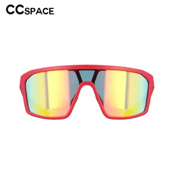 53159 Негабаритных солнцезащитных очков с выпученными глазами Модные Однообъективные Мужские Женские очки Uv400 Винтажные Уличные очки
